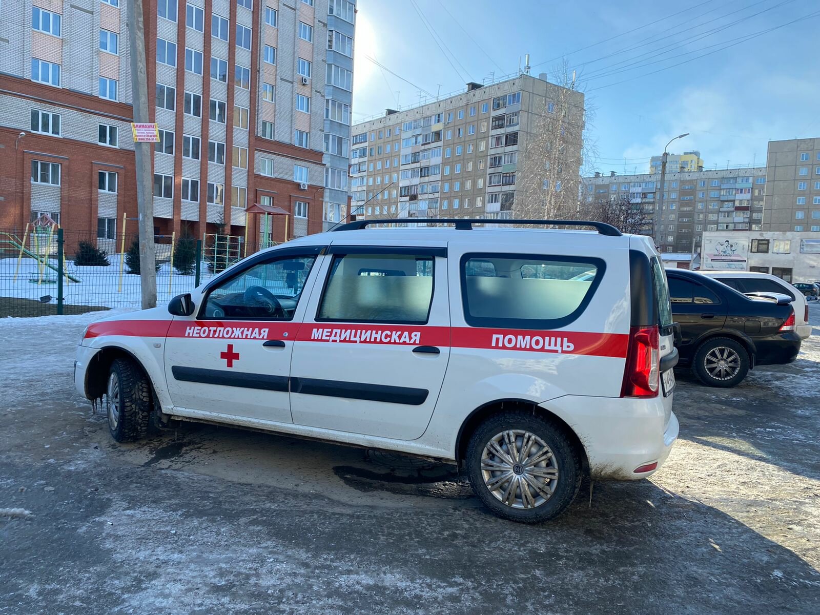 В поликлинике перестроили работу бригад неотложной помощи при обслуживании  пациентов на дому